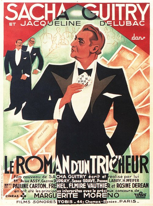 Обложка (Постер) Роман обманщика / Le roman d'un tricheur (1936) SATRip Обложка (Постер) Роман обманщика / Le roman d'un tricheur (1936) SATRip