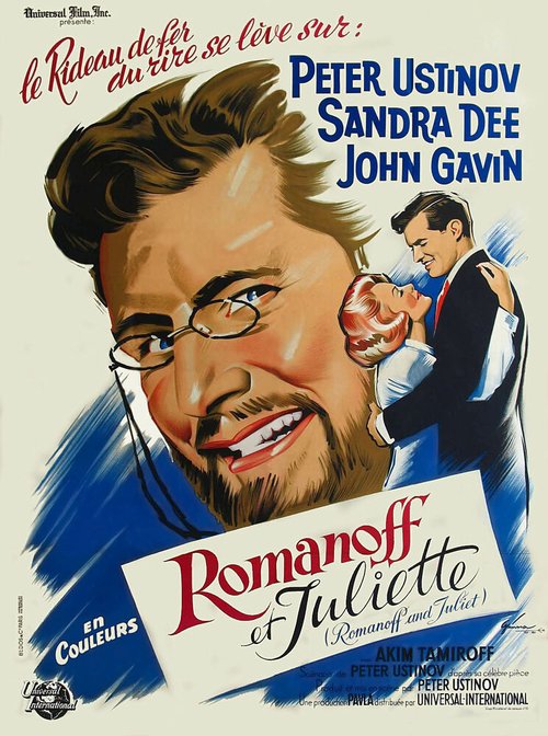 Обложка (Постер) Романов и Джульетта / Romanoff and Juliet (1961) SATRip Обложка (Постер) Романов и Джульетта / Romanoff and Juliet (1961) SATRip