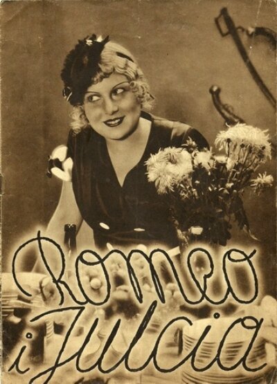 Обложка (Постер) Ромео и Юлия / Romeo i Julcia (1933) SATRip Обложка (Постер) Ромео и Юлия / Romeo i Julcia (1933) SATRip