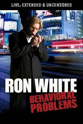 Обложка (Постер) Рон Уайт: Проблемы поведения / Ron White: Behavioral Problems (2009) HDRip Обложка (Постер) Рон Уайт: Проблемы поведения / Ron White: Behavioral Problems (2009) HDRip