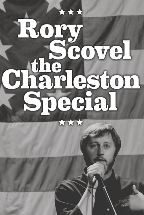 Обложка (Постер) Rory Scovel : The Charleston Special (2015) HDRip