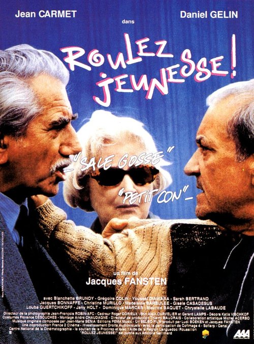 Обложка (Постер) Roulez jeunesse! (1993) HDRip Обложка (Постер) Roulez jeunesse! (1993) HDRip