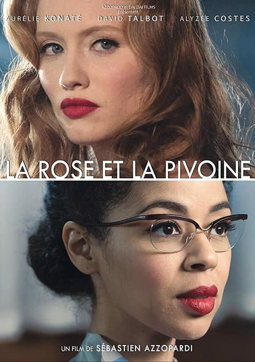 Обложка (Постер) Роза и Пион / Rose and Peony (2017) Обложка (Постер) Роза и Пион / Rose and Peony (2017)
