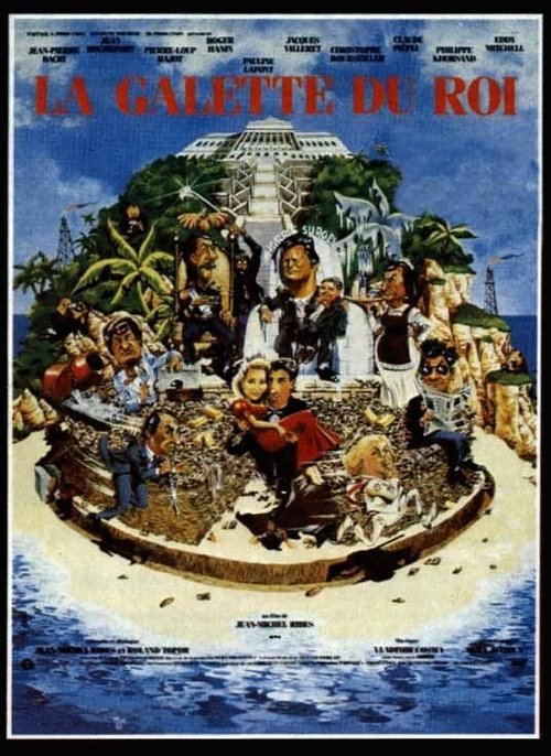 Обложка (Постер) Рождественский пирог / La galette du roi (1986) SATRip Обложка (Постер) Рождественский пирог / La galette du roi (1986) SATRip