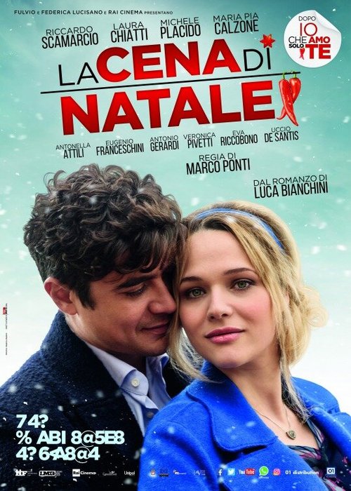 Обложка (Постер) Рождественский ужин / La cena di Natale (2016) CAMRip Обложка (Постер) Рождественский ужин / La cena di Natale (2016) CAMRip