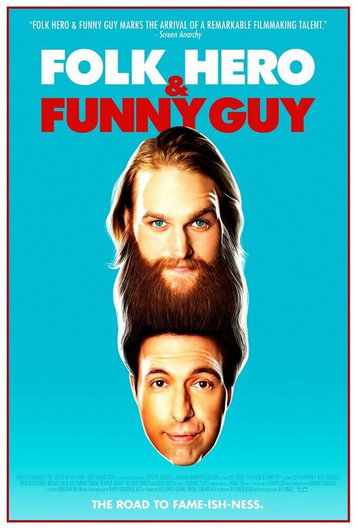 Обложка (Постер) Рубаха-парень и весельчак / Folk Hero & Funny Guy (2016) CAMRip Обложка (Постер) Рубаха-парень и весельчак / Folk Hero & Funny Guy (2016) CAMRip