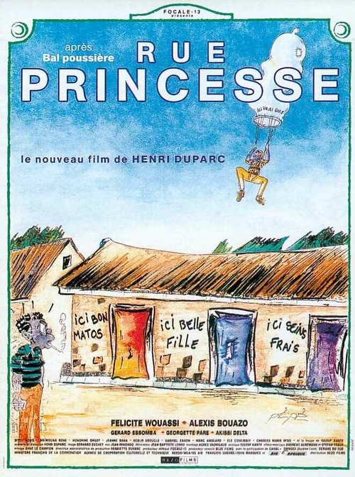 Обложка (Постер) Rue princesse (1994) HDRip Обложка (Постер) Rue princesse (1994) HDRip