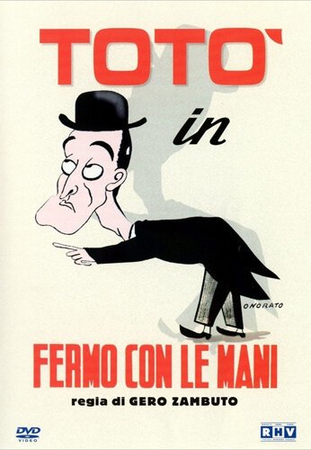 Обложка (Постер) Руки прочь! / Fermo con le mani (1937) SATRip Обложка (Постер) Руки прочь! / Fermo con le mani (1937) SATRip