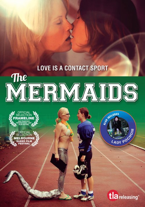 Обложка (Постер) Русалки / The Mermaids (2012) HDRip Обложка (Постер) Русалки / The Mermaids (2012) HDRip