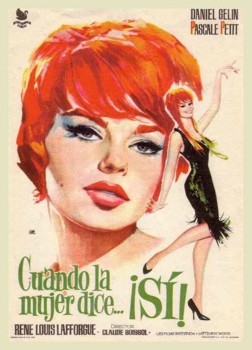 Обложка (Постер) Русая Жюли / Julie la rousse (1959) SATRip Обложка (Постер) Русая Жюли / Julie la rousse (1959) SATRip