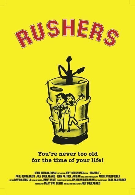 Обложка (Постер) Rushers (2007) HDRip Обложка (Постер) Rushers (2007) HDRip