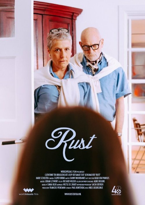 Обложка (Постер) Rust (2014) Обложка (Постер) Rust (2014)