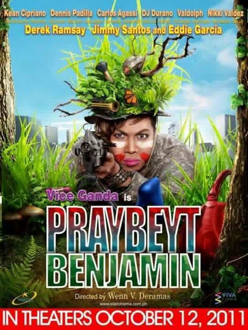 Обложка (Постер) Рядовой Бенджамин / Praybeyt Benjamin (2011) Обложка (Постер) Рядовой Бенджамин / Praybeyt Benjamin (2011)