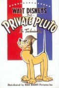 Обложка (Постер) Рядовой Плуто / Private Pluto (1943) Обложка (Постер) Рядовой Плуто / Private Pluto (1943)