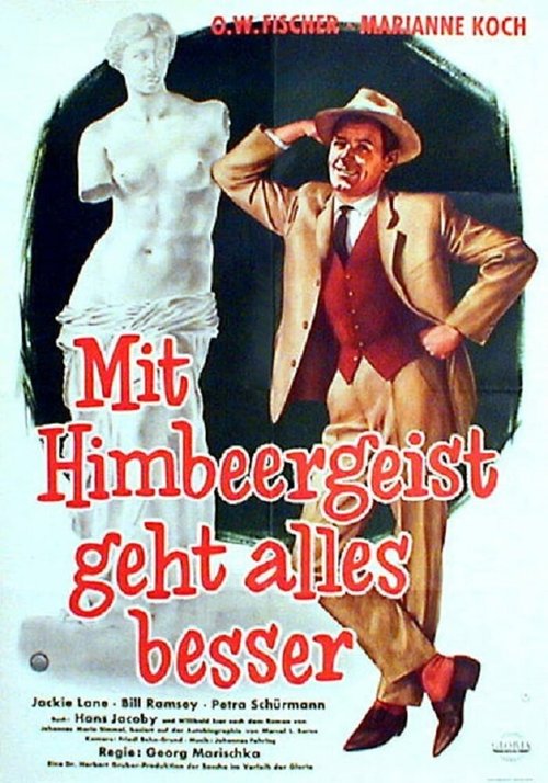 Обложка (Постер) С ароматом малины все становится вкуснее / Mit Himbeergeist geht alles besser (1960) SATRip Обложка (Постер) С ароматом малины все становится вкуснее / Mit Himbeergeist geht alles besser (1960) SATRip