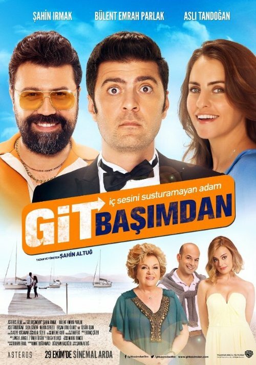 Обложка (Постер) С глаз долой / Git Basimdan (2015) Обложка (Постер) С глаз долой / Git Basimdan (2015)