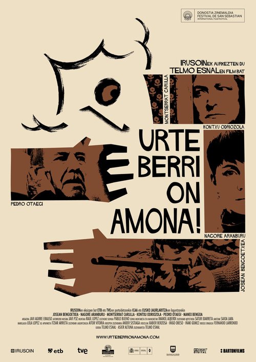 Обложка (Постер) С новым годом, бабушка! / Urte berri on, amona! (2011) Обложка (Постер) С новым годом, бабушка! / Urte berri on, amona! (2011)