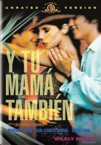Обложка (Постер) С тебя должок / Me la debes (2002) Обложка (Постер) С тебя должок / Me la debes (2002)