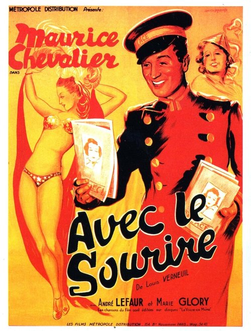 Обложка (Постер) С улыбкой / Avec le sourire (1936) SATRip Обложка (Постер) С улыбкой / Avec le sourire (1936) SATRip