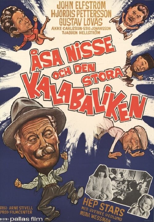Обложка (Постер) Åsa-Nisse och den stora kalabaliken (1968) SATRip