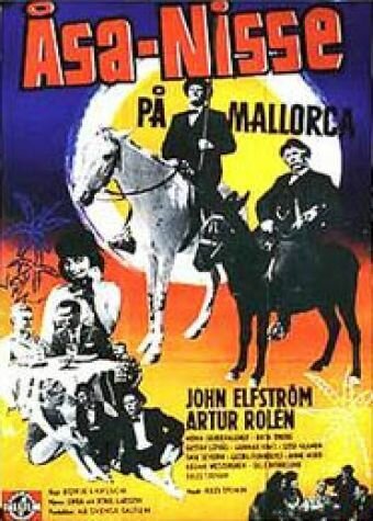 Обложка (Постер) Åsa-Nisse på Mallorca (1962) SATRip Обложка (Постер) Åsa-Nisse på Mallorca (1962) SATRip