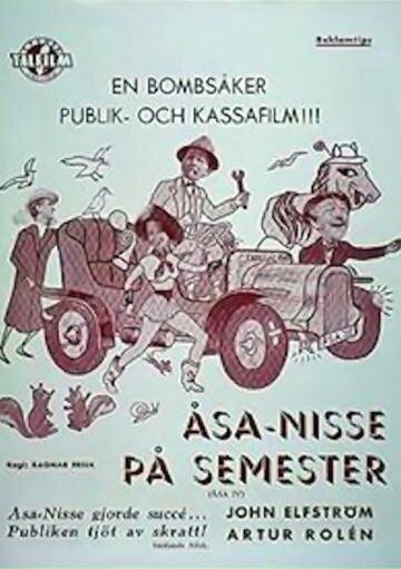 Обложка (Постер) Åsa-Nisse på semester (1953) SATRip Обложка (Постер) Åsa-Nisse på semester (1953) SATRip