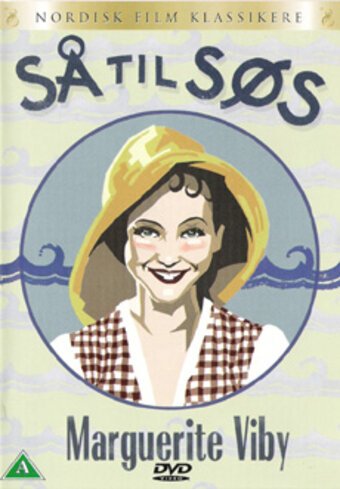 Обложка (Постер) Saa til søs (1933) SATRip Обложка (Постер) Saa til søs (1933) SATRip