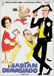 Обложка (Постер) Sabían demasiado (1962) SATRip