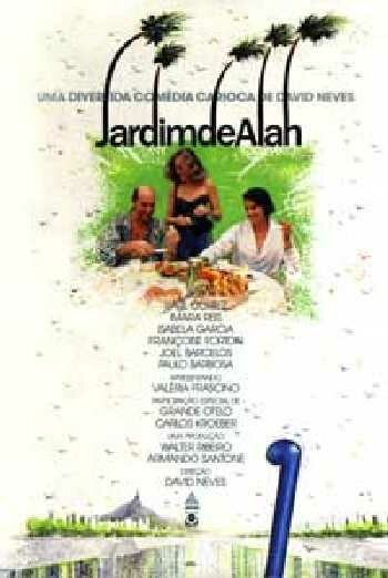 Обложка (Постер) Сад Аллаха / Jardim de Alah (1988) SATRip