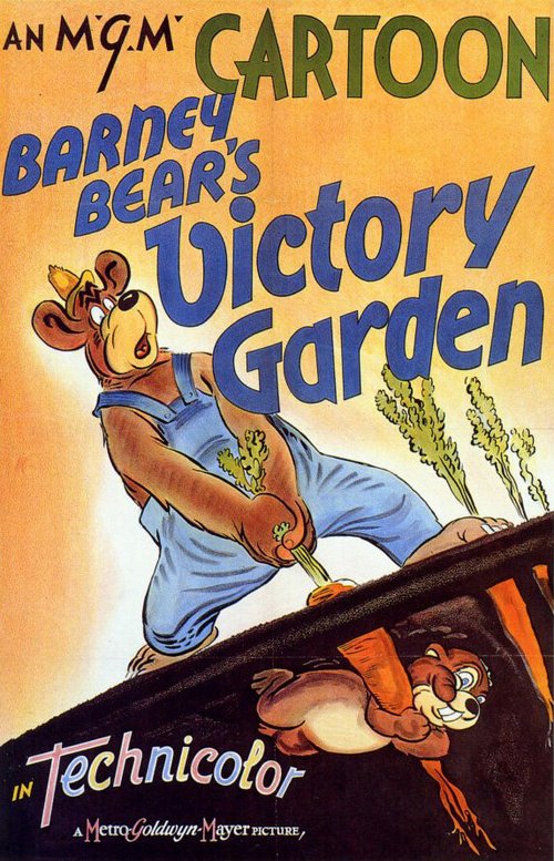 Обложка (Постер) Сад победы медведя Барни / Barney Bear's Victory Garden (1942) Обложка (Постер) Сад победы медведя Барни / Barney Bear's Victory Garden (1942)