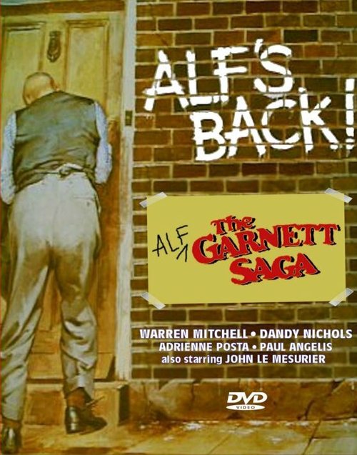 Обложка (Постер) Сага Альфа Гарнетта / The Alf Garnett Saga (1972) SATRip Обложка (Постер) Сага Альфа Гарнетта / The Alf Garnett Saga (1972) SATRip