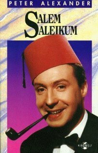Обложка (Постер) Салям-алейкум / Salem Aleikum (1959) SATRip Обложка (Постер) Салям-алейкум / Salem Aleikum (1959) SATRip