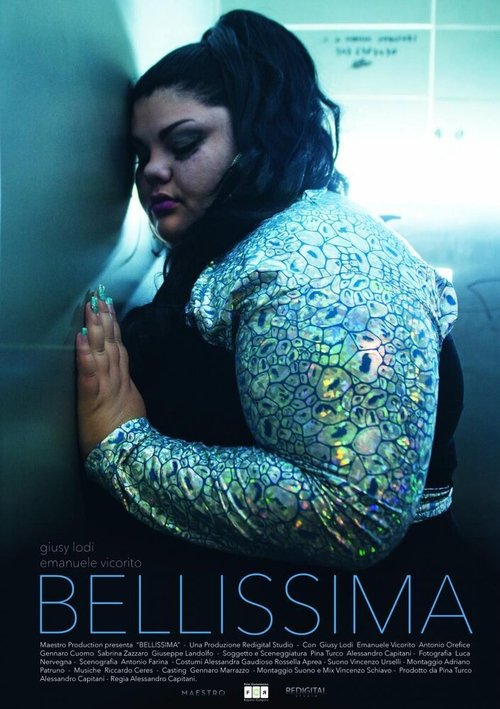 Обложка (Постер) Самая красивая / Bellissima (2015) Обложка (Постер) Самая красивая / Bellissima (2015)
