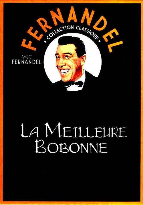 Обложка (Постер) Самая лучшая хозяйка / La meilleure bobonne (1930) SATRip Обложка (Постер) Самая лучшая хозяйка / La meilleure bobonne (1930) SATRip