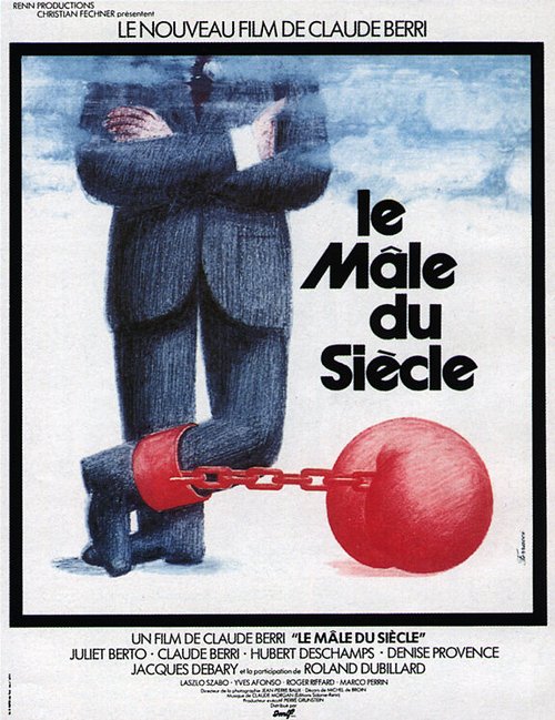 Обложка (Постер) Самец века / Le mâle du siècle (1975) SATRip