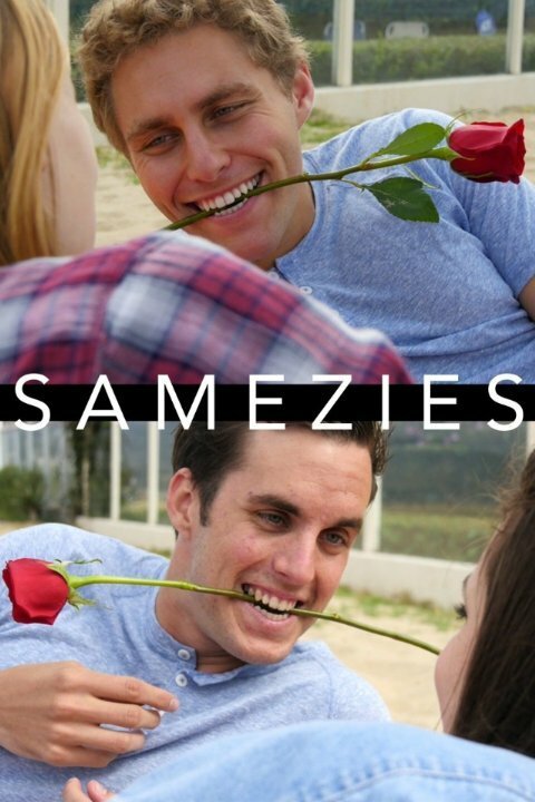 Обложка (Постер) Samezies (2015) Обложка (Постер) Samezies (2015)