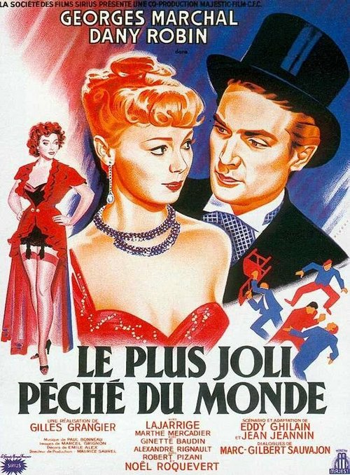 Обложка (Постер) Самый симпатичный грех в мире / Le plus joli péché du monde (1951) SATRip Обложка (Постер) Самый симпатичный грех в мире / Le plus joli péché du monde (1951) SATRip