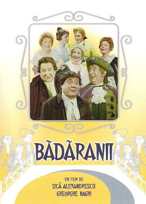 Обложка Самодуры / Badaranii (1960) 