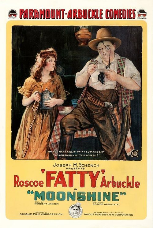 Обложка Самогон / Moonshine (1918) 