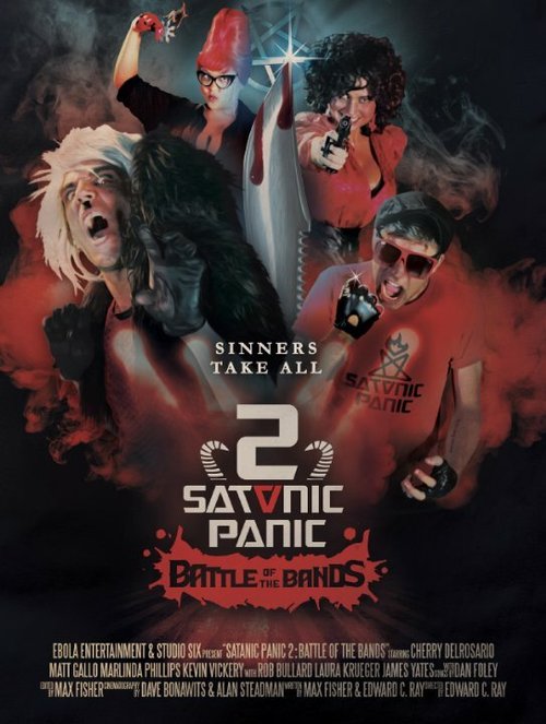 Обложка (Постер) Satanic Panic 2: Battle of the Bands (2014) HDRip Обложка (Постер) Satanic Panic 2: Battle of the Bands (2014) HDRip