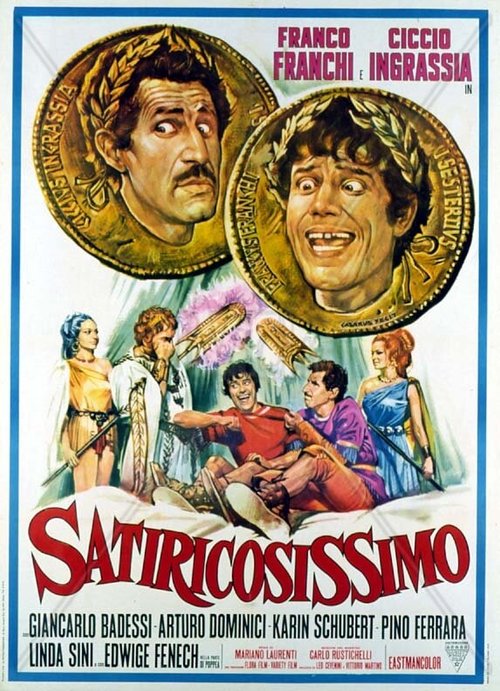 Обложка (Постер) Сатириконище / Satiricosissimo (1970) SATRip Обложка (Постер) Сатириконище / Satiricosissimo (1970) SATRip