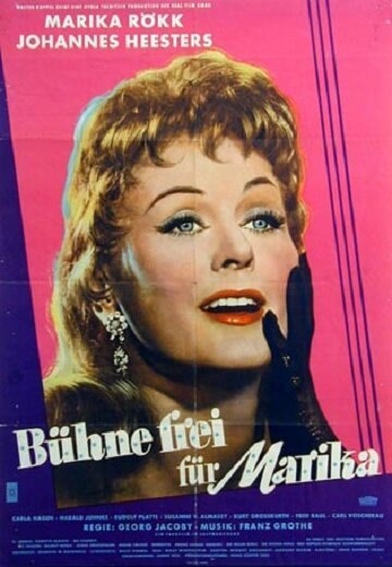 Обложка (Постер) Сцена свободна для Марики / Bühne frei für Marika (1958) SATRip Обложка (Постер) Сцена свободна для Марики / Bühne frei für Marika (1958) SATRip