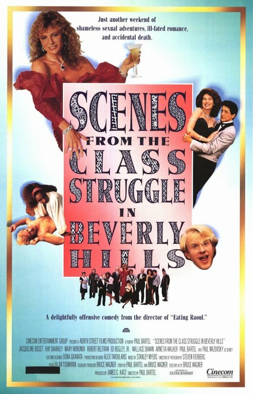 Обложка (Постер) Сцены классовой борьбы в Беверли-Хиллз / Scenes from the Class Struggle in Beverly Hills (1989) SATRip Обложка (Постер) Сцены классовой борьбы в Беверли-Хиллз / Scenes from the Class Struggle in Beverly Hills (1989) SATRip