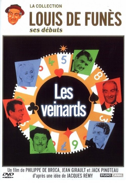 Обложка (Постер) Счастливчики / Les Veinards (1963) SATRip Обложка (Постер) Счастливчики / Les Veinards (1963) SATRip