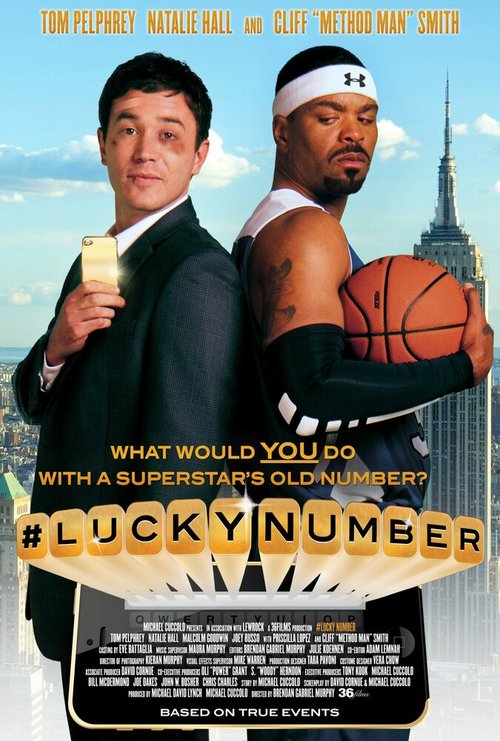 Обложка (Постер) Счастливый номер / #Lucky Number (2015) HDRip Обложка (Постер) Счастливый номер / #Lucky Number (2015) HDRip