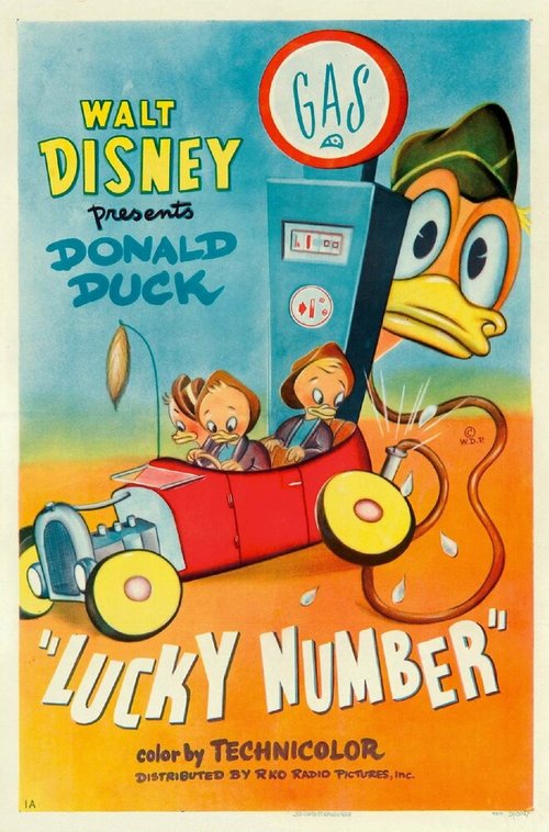 Обложка (Постер) Счастливый номер / Lucky Number (1951) Обложка (Постер) Счастливый номер / Lucky Number (1951)