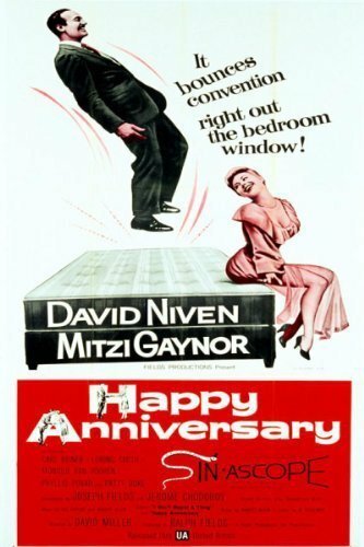 Обложка (Постер) Счастливого юбилея / Happy Anniversary (1959) SATRip Обложка (Постер) Счастливого юбилея / Happy Anniversary (1959) SATRip