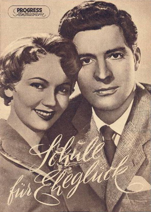 Обложка (Постер) Schule für Eheglück (1954) SATRip Обложка (Постер) Schule für Eheglück (1954) SATRip