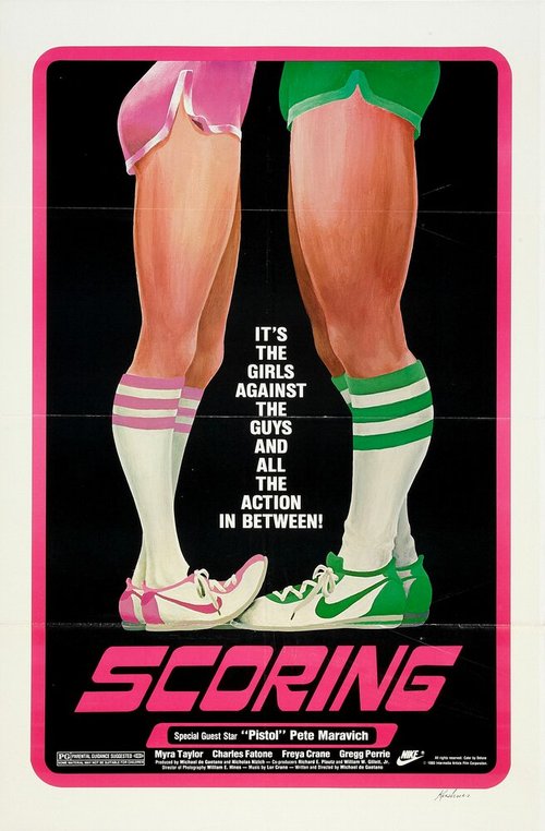 Обложка (Постер) Scoring (1979) SATRip Обложка (Постер) Scoring (1979) SATRip