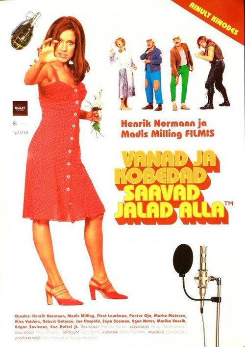 Обложка (Постер) Сделано в Эстонии / Vanad ja kobedad saavad jalad alla (2003) HDRip Обложка (Постер) Сделано в Эстонии / Vanad ja kobedad saavad jalad alla (2003) HDRip